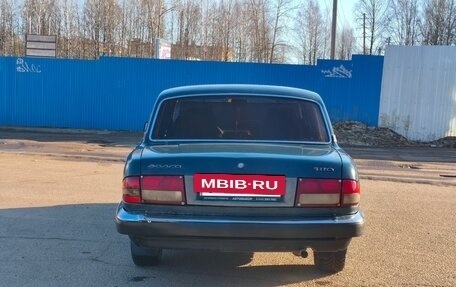 ГАЗ 3110 «Волга», 2000 год, 120 000 рублей, 10 фотография