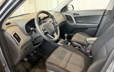 Hyundai Creta I рестайлинг, 2020 год, 1 799 900 рублей, 5 фотография