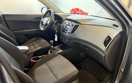 Hyundai Creta I рестайлинг, 2020 год, 1 799 900 рублей, 9 фотография