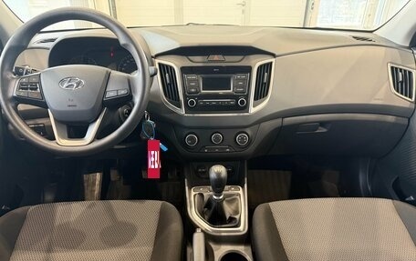 Hyundai Creta I рестайлинг, 2020 год, 1 799 900 рублей, 10 фотография