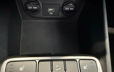 Hyundai Creta I рестайлинг, 2020 год, 1 799 900 рублей, 12 фотография