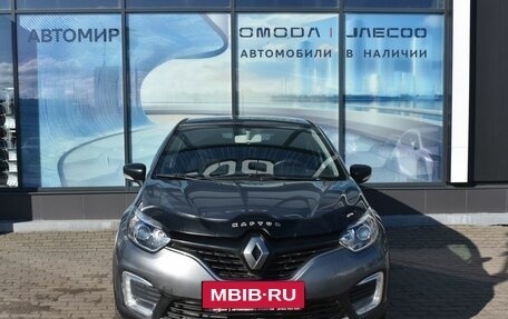 Renault Kaptur I рестайлинг, 2017 год, 1 200 000 рублей, 2 фотография