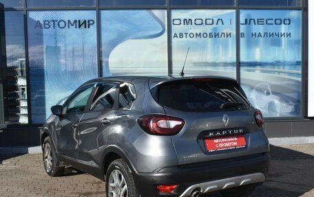 Renault Kaptur I рестайлинг, 2017 год, 1 200 000 рублей, 7 фотография