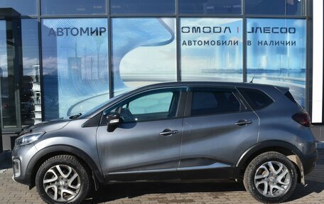 Renault Kaptur I рестайлинг, 2017 год, 1 200 000 рублей, 8 фотография
