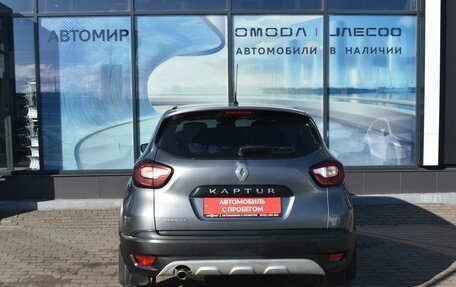 Renault Kaptur I рестайлинг, 2017 год, 1 200 000 рублей, 6 фотография