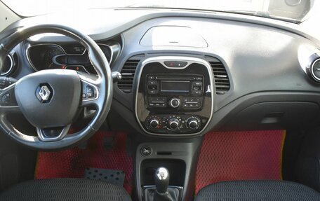 Renault Kaptur I рестайлинг, 2017 год, 1 200 000 рублей, 12 фотография