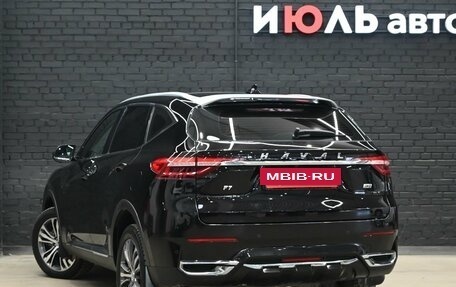 Haval F7 I, 2021 год, 1 990 000 рублей, 4 фотография