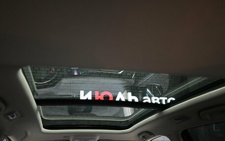 Haval F7 I, 2021 год, 1 990 000 рублей, 12 фотография