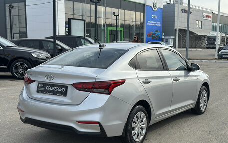 Hyundai Solaris II рестайлинг, 2017 год, 1 190 000 рублей, 9 фотография