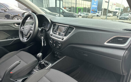 Hyundai Solaris II рестайлинг, 2017 год, 1 190 000 рублей, 15 фотография