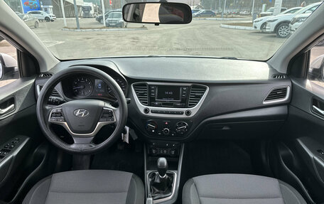 Hyundai Solaris II рестайлинг, 2017 год, 1 190 000 рублей, 18 фотография
