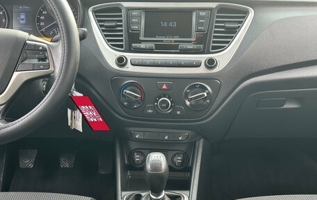 Hyundai Solaris II рестайлинг, 2017 год, 1 190 000 рублей, 19 фотография