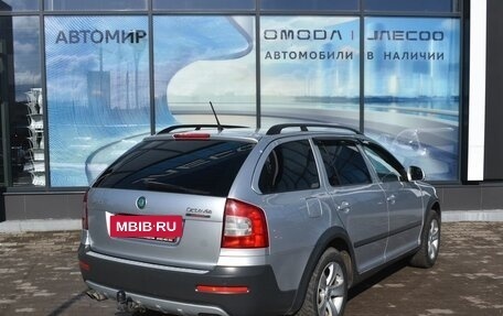 Skoda Octavia, 2013 год, 1 070 000 рублей, 5 фотография