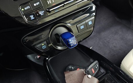 Toyota Prius IV XW50, 2020 год, 2 187 000 рублей, 15 фотография