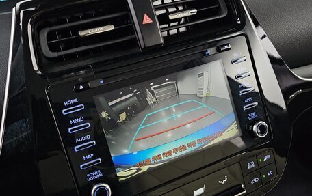 Toyota Prius IV XW50, 2020 год, 2 187 000 рублей, 12 фотография