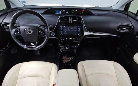 Toyota Prius IV XW50, 2020 год, 2 187 000 рублей, 19 фотография