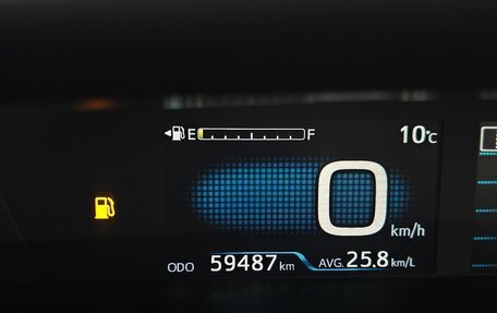 Toyota Prius IV XW50, 2020 год, 2 187 000 рублей, 20 фотография