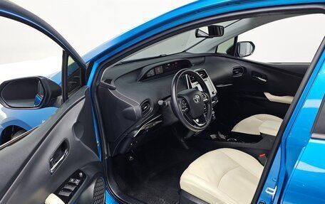 Toyota Prius IV XW50, 2020 год, 2 187 000 рублей, 16 фотография