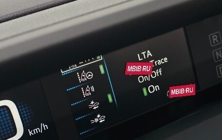 Toyota Prius IV XW50, 2020 год, 2 187 000 рублей, 17 фотография