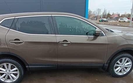 Nissan Qashqai, 2014 год, 1 350 000 рублей, 5 фотография
