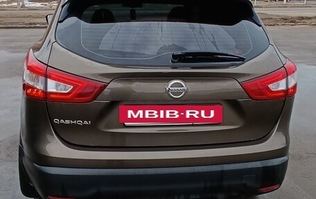 Nissan Qashqai, 2014 год, 1 350 000 рублей, 7 фотография