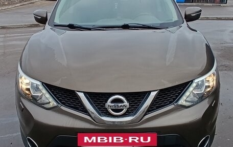 Nissan Qashqai, 2014 год, 1 350 000 рублей, 11 фотография