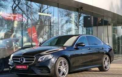 Mercedes-Benz E-Класс, 2019 год, 3 950 000 рублей, 1 фотография