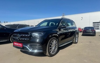 Mercedes-Benz GLS, 2024 год, 14 150 000 рублей, 1 фотография