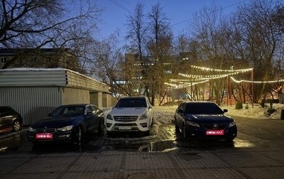 Toyota Camry, 2007 год, 990 000 рублей, 1 фотография