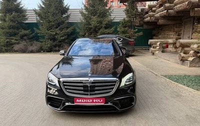 Mercedes-Benz S-Класс AMG, 2018 год, 1 фотография