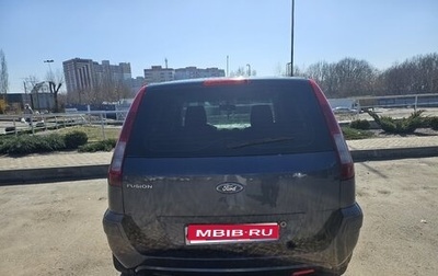 Ford Fusion I, 2006 год, 450 000 рублей, 1 фотография