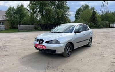 SEAT Cordoba II, 2003 год, 370 000 рублей, 1 фотография