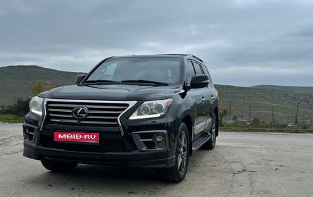 Lexus LX III, 2014 год, 4 500 000 рублей, 1 фотография