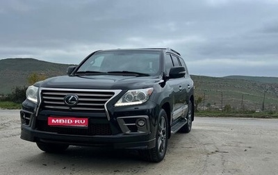 Lexus LX III, 2014 год, 4 500 000 рублей, 1 фотография