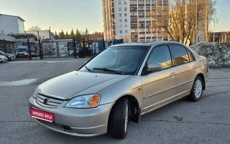 Honda Civic VII, 2000 год, 280 000 рублей, 1 фотография