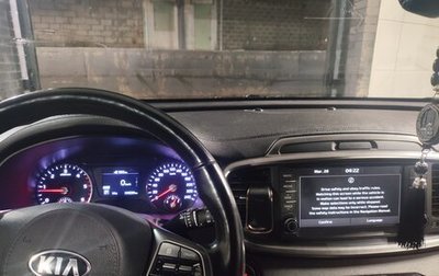 KIA Sorento III Prime рестайлинг, 2018 год, 2 610 000 рублей, 1 фотография