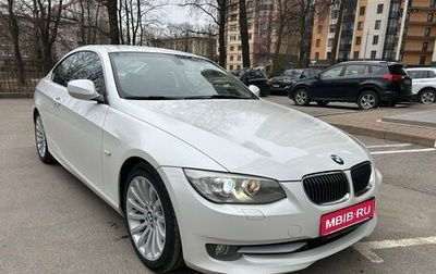 BMW 3 серия, 2011 год, 2 290 000 рублей, 1 фотография