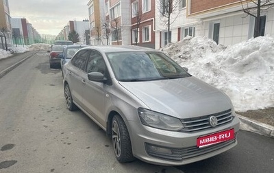 Volkswagen Polo VI (EU Market), 2020 год, 1 250 000 рублей, 1 фотография