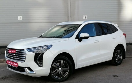 Haval Jolion, 2023 год, 1 759 000 рублей, 1 фотография