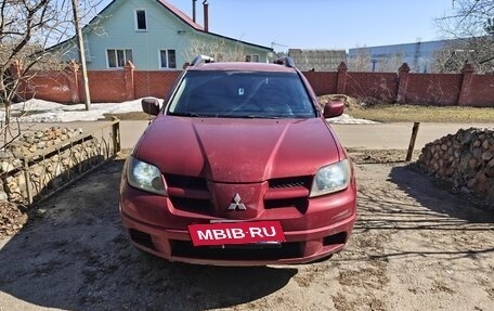 Mitsubishi Outlander III рестайлинг 3, 2004 год, 450 000 рублей, 1 фотография