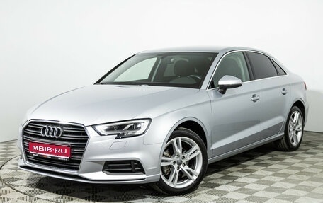 Audi A3, 2018 год, 1 999 000 рублей, 1 фотография