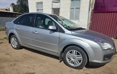 Ford Focus II рестайлинг, 2006 год, 450 000 рублей, 1 фотография