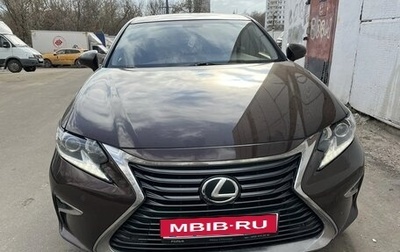 Lexus ES VII, 2016 год, 1 999 999 рублей, 1 фотография