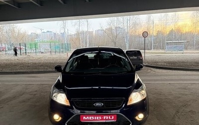 Ford Focus II рестайлинг, 2008 год, 300 000 рублей, 1 фотография