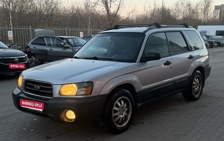 Subaru Forester, 2003 год, 535 000 рублей, 1 фотография