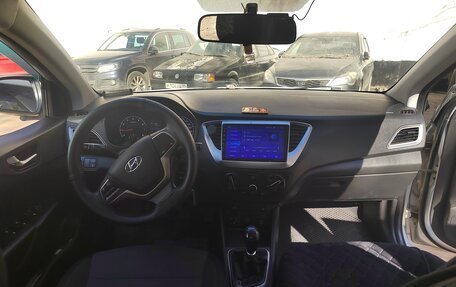 Hyundai Solaris II рестайлинг, 2019 год, 850 000 рублей, 7 фотография