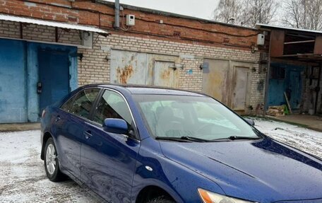 Toyota Camry, 2007 год, 990 000 рублей, 15 фотография