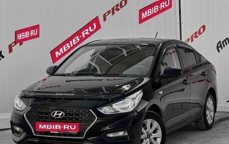 Hyundai Solaris II рестайлинг, 2017 год, 970 000 рублей, 1 фотография