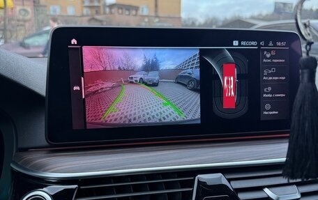 BMW 5 серия, 2021 год, 5 350 000 рублей, 14 фотография