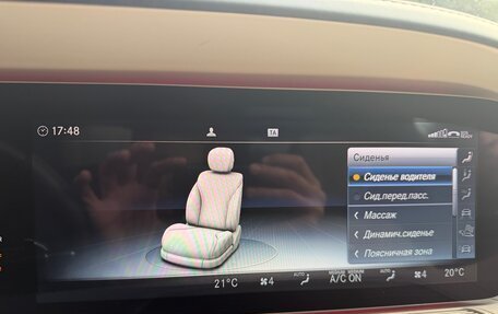 Mercedes-Benz S-Класс AMG, 2018 год, 13 фотография